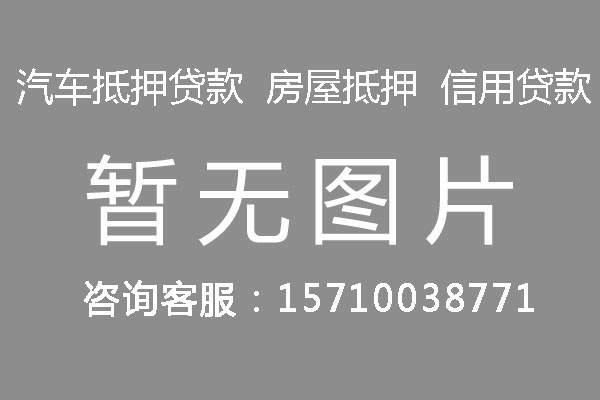 房产抵押公证可替代抵押登记吗