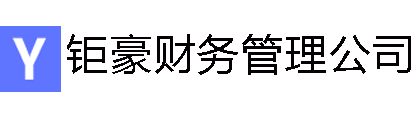 北京房产抵押贷款当天到账-私人抵押典当-北京抵押借贷公司-北京市私人房屋抵押