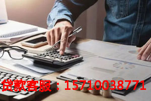 北京纯私人放款联系方式-北京24小时私人上门放款-北京应急贷款公司