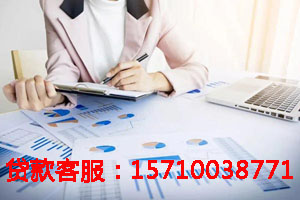 北京私人借钱联系方式|急用钱个人借款|民间私人借钱