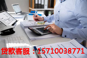 北京私人借钱当天放款|北京24小时私人上门放款|北京私人放款联系方式