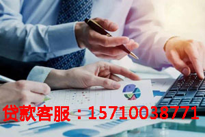 北京私人借钱|民间借贷服务中心|民间借贷联系方式